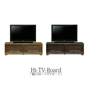 Ԓ|Cg10{ er nC^Cv [ k ؐ 150cm  er{[h i { Y 49cm  AeB[N p Vv TV AVbN _ AV@[ TV{[h n