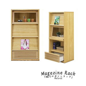 Ԓ|Cg15{ }KWbN Lrlbg 75 TCh{[h rO[  [ [Ƌ o ubNVF i { [Ƌ {I