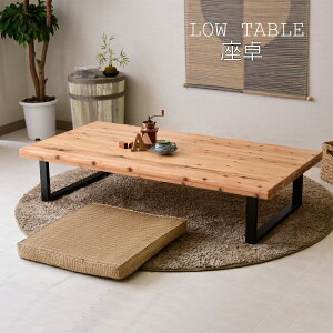 _CjOe[u |e[u 150 32 Vv   e[u  150 rO ؐ VR