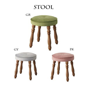 1|Cg15{ Xc[  38cm ؐ  k r ֎q 37cm 킢 `FA[  hbT[ p  ۈ֎q xA r  VR IVr CeA Ae