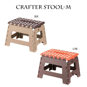 10%offN[|zz Xc[  ~j lp 32cm ܂肽 Nt^[Xc[  ֎q ܂݃Xc[ RpNg CeA 킢 CX q X 35cm  |v