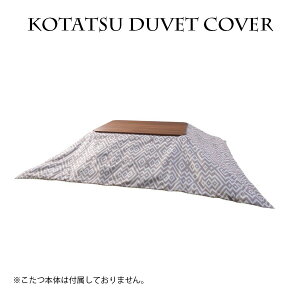 10%offN[|zz zcJo[ `  192cm 킢 k o[Vu Jo[ |GXe W192×D232 Jo[ |zcJo[ zcΉ