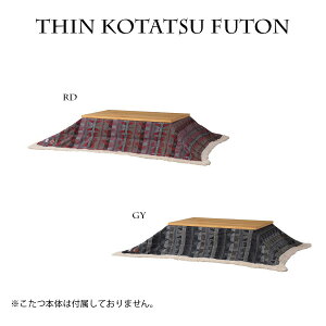 1|Cg15{ zc | ` ȃXy[X 190cm  | k W190×D230 킢 |GXe RpNg  |zc Q |zc R^czc Vv _