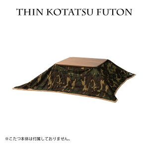 1|Cg15{ zc | ` ȃXy[X 190cm  | k W190×D190 킢 |GXe RpNg  |zc Q |zc R^czc Vv _