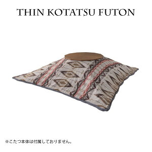 1|Cg15{ zc | ` ȃXy[X 190cm  | k W190×D190 킢 |GXe RpNg  |zc Q |zc R^czc Vv _