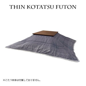 1|Cg15{ zc ` | ȃXy[X 185cm  | k W185×D185 |GXe RpNg  |zc Q |zc R^czc Vv _ AN