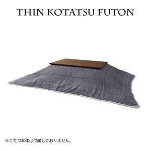 10%offN[|zz zc ` | ȃXy[X 185cm  | k W185×D225 |GXe RpNg  |zc Q |zc R^czc Vv _ AN