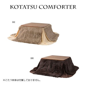 撅MAX10%offN[| zc ` ȃXy[X 185cm  | k W185×D185 |GXe RpNg  |zc Q |zc R^czc Vv _