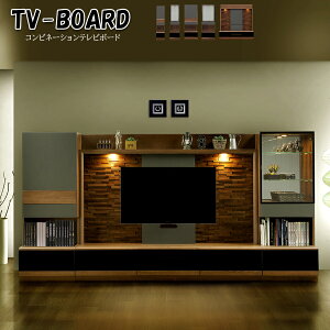 期間中ポイント15倍 テレビ台 日本製 高級 テレビボード 幅160-200 ハイタイプ TVボード TV台 組み合わせ 大型 壁面 160 200 無垢材 おしゃれ 高さ160 収納 収納力 ハイタイプ 北欧 TVボード ローボー