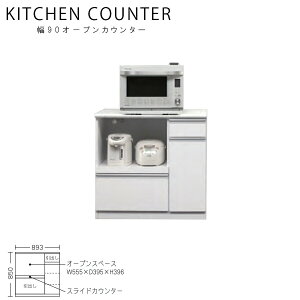 10%offN[|zz Lb`JE^[ 90  Lb`[ W i ؐ { k _ s44  zCg [Ƌ Ƌ