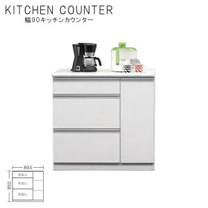 Lb`JE^[ 90  Lb`[ W i ؐ { k _ s44  zCg [Ƌ Ƌ