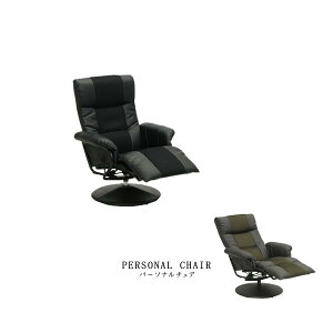 撅MAX10%off \t@ \t@[ l|  CX chair p[\i`FA 1lp  Ibg}t _ RpNg bNX`FA NCjO`FA