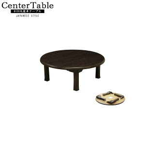 5offN[|zz  Z^[e[u 80 ۃe[u rOe[u e[u ؐ Vv az I|N ˔ RpNgTCY   k _ i` ؐ 8