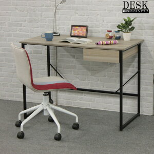 パソコンデスク 幅100cm 引き出し付き おしゃれ デスク 机 コーナー ゲーミングデスク 学習机 勉強机 大人 書斎机 収納 ワークデスク 北欧 シンプル ディスプレイ棚付き デスク