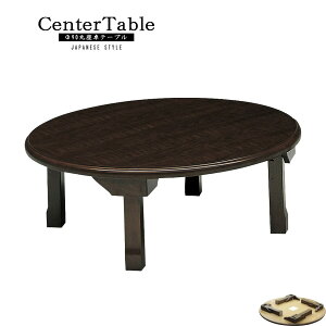 5offN[|zz  Z^[e[u 90 ۃe[u rOe[u e[u ؐ Vv az r[` ˔ RpNgTCY   k R^c _ i` 