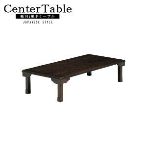 5offN[|zz  Z^[e[u 105 e[u rOe[u e[u ؐ Vv az I|N ˔ RpNgTCY   k _ i` ؐ 