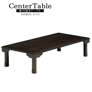 5offN[|zz  Z^[e[u 135 e[u rOe[u e[u ؐ Vv az I|N ˔ RpNgTCY   k _ i` ؐ 