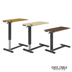 10%offN[|zz JtFe[u  AeB[N k 킢 TChe[u H ƋV 80cm g JtF e|u LX^[t