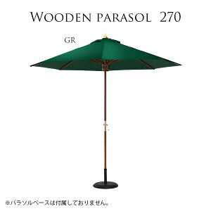 p\ ؐ GNXeA K[f 250cm 254cm VR ^ 傫 AEghA K[fp\  悯 Ռ ΍ X^h p\X^h  K[ft@j`[ u