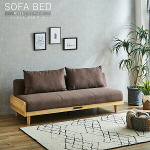 10%offN[|zz \t@[xbh RZgt USB|[g NbVt uE l炵 r  w t@ubN zn ЕI NCjO Q \t@[ xbh