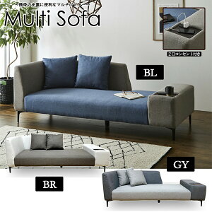 15%off�N�[�|���z�z�� �\�t�@ 3�l�|�� �\�t�@�[ ��200 ������� ���_�� �X�`�[���r �t�@�u���b�N �\�t�@ �}���`�\�t�@ 3P �R���p�N�g �O�l�|�� �V���v�� �e�[�u���t�� �������� �l�C �ݒu�㖳��