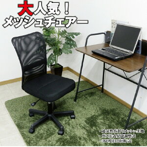 ItBX`FA  ֎q IWi JWA Vv [g[N e[N z[ItBX d ׋ Q[ Q[~O fXN`FA ~