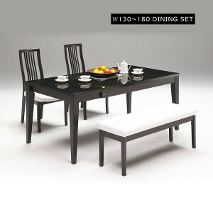 期間中ポイント10倍 ダイニングテーブルセット 4人掛け ダイニングテーブル 4点セット 幅130 幅150 幅160 幅180 チェア完成品 食卓セット ダイニング4点セット ダイニングチェアー おしゃれ ダイ