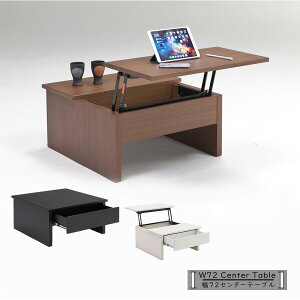 5offN[|zz rOe[u Z^[e[u 72 i [t  ot _ Ζڒ Ƌ ` 36cm O[ Ƌ Yi tI[v[t