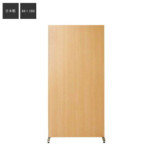 撅MAX10%offN[| p[eBV p[e[V ۈ ItBX ؖ AWX^[Ή 88 180  d؂ Ɩ i {  e   ȈՎd؂ R Yi