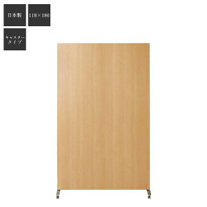 撅MAX10%off p[eBV p[e[V ۈ ItBX ؖ LX^[^Cv 118 180  d؂ Ɩ i {  e   ȈՎd؂ R Yi