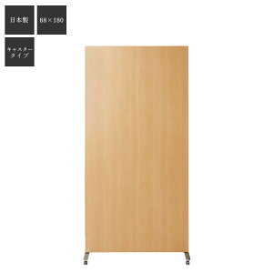 撅MAX10%off p[eBV p[e[V ۈ ItBX ؖ LX^[^Cv 88 180  d؂ Ɩ i {  e   ȈՎd؂ R Yi