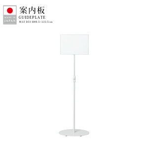 ē{ X^h^Cv  ~^Cv ʃ^Cv 33 85~133.5 TCX^h TC{[h