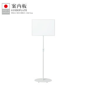 ē{ X^h^Cv  ~^Cv ʃ^Cv 42.3 98.5~142.5 TCX^h TC{[h