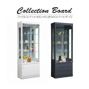 10%offN[|zz RNV{[h RNVP[X V[P[X RNV[ 60 [ KX WP[X {I tBMA i ؖڒ _ k ubN zC