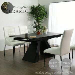 Z~bNe[u _CjOe[uZbg 5_Zbg L 160 236 ȒPL `FA4F 4l|  _  X^CbV u LYɋ ȒP ϋv