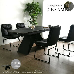 Ԓ|Cg10{ Z~bNe[u _CjOe[uZbg 5_Zbg L 160 195 Ǖt\ ȒPL БLk 4l|  _  X^CbV u LY