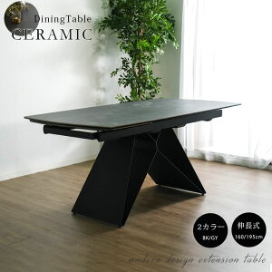 Ԓ|Cg10{ Z~bNe[u _CjOe[u Pi L 160 195 Ǖt\ ȒPL БLk 4l|  _  X^CbV u LYɋ 