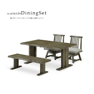 Ԓ|Cg15{ _CjOe[uZbg 150 4l| 4lp ؐ C o[EbhC Vv   aeCXg 4_Zbg _CjO4_Zbg x` ]`FA H