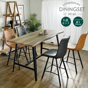 1|Cg15{ _CjOZbg 5_Zbg 4l| 160 JE^[_CjO nC^Cv  k JE^[e[u 90 JE^[`FA He[u X`[r Jt