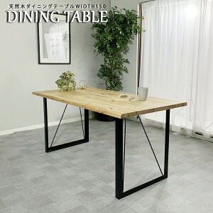 撅MAX10%offN[| 150 _CjOe[u 4l| 4l e[u _CjO X`[r 150cm ACAr JtF ` Be[W   VR rOe[u Vv