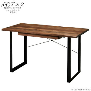 撅MAX10%offN[| fXN p\RfXN 120 120cm VvfXN ؐ X`[t[ z[ ItBX e[N PC Ƒ ItBXe[u p\R wK PCfXN ׋ l Q