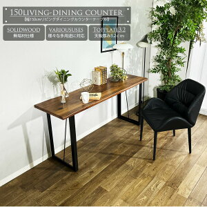 撅MAX10%offN[| fXN p\RfXN 150 150cm Lb`JE^[ VvfXN ؐ X`[t[ z[ JE^[ ItBX e[N PC Ƒ ItBXe[u p\