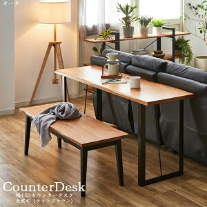 撅MAX10%offN[| fXN p\RfXN 150 150cm VvfXN ؐ X`[t[ I[N z[ ItBX e[N PC Ƒ ItBXe[u p\R wK PCfXN ׋ 