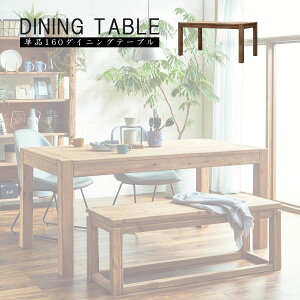 撅MAX10%offN[| 160 _CjOe[u 4l| 4l e[u _CjO ؋r VR JtF ` Be[W  