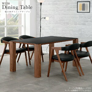 5%offN[|zz _CjOe[u 4l| k {  150cm 4lp ؖ ` Z~bN ؐ EH[ibgr I[Nr He[u ϔM ϐ 70cm Pi E^