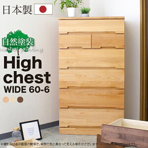 `FXg 60 6i ؐ i { m Vv JWA k 킢 Ƌ o [ nC^Cv nC`FXg [t lC  i` EH[ibg zC