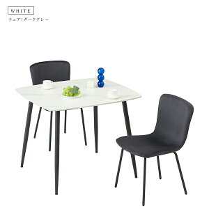 撅MAX10%offN[| 3_Zbg _CjOe[u e[u 2l| k 90  72cm C Z~bN `FA CX 90e[uV `   e[u lC a_