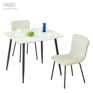 撅MAX10%offN[| 3_Zbg _CjOe[u e[u 2l| k 90  72cm C Z~bN `FA CX 90e[uV `   e[u lC a_