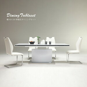 5offN[|zz _CjOe[uZbg 4l| _ L 160-200cm zCg 5_Zbg  4lp  _CjOe[u _CjO`FA JeBo[`FA _Cj