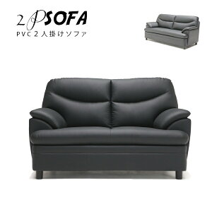 15%offN[|zz \t@[ 2P l| PVC w nCobN  Vv _ I  났